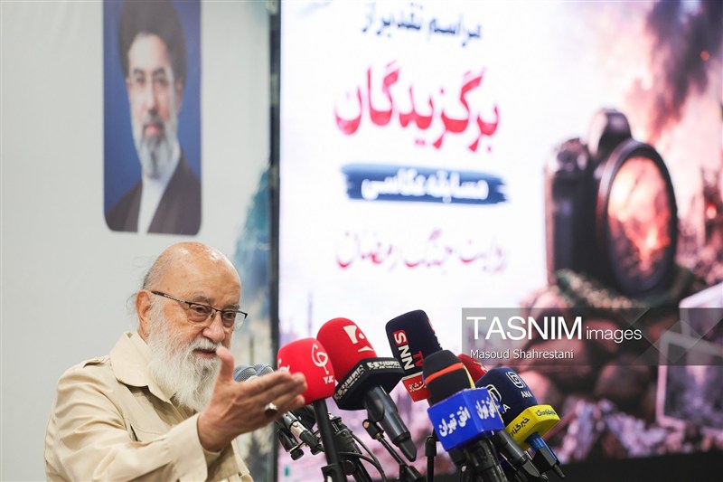 عکس , نمایشگاه عکس , شهرداری تهران , جنگ , جنگ رمضان ,