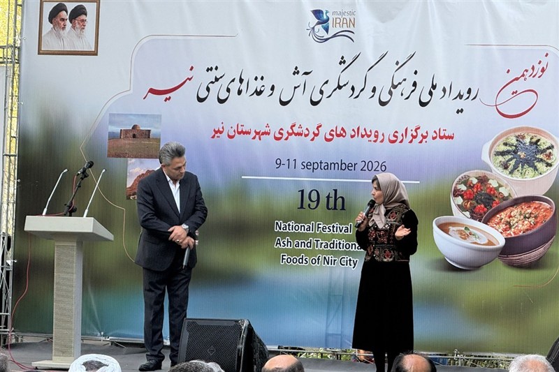 از دیگ‌های آش تا سفره‌های ایرانی در «نیر» اردبیل
