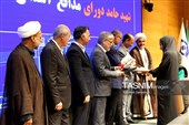 سفر وزیر علوم، تحقیقات و فناوری اطلاعات به هرمزگان