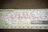 بلاط "الألوان السبعة" فی مدرسة شیراز الفنیة