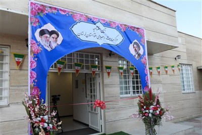 افتتاح مرکز مدیریت راهبردی نهاد ریاست‌جمهوری در خرم‌آباد