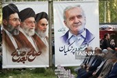 نوزدهمین رویداد ملی فرهنگی و گردشگری آش و غذاهای سنتی نیر