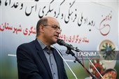 نوزدهمین رویداد ملی فرهنگی و گردشگری آش و غذاهای سنتی نیر