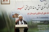 نوزدهمین رویداد ملی فرهنگی و گردشگری آش و غذاهای سنتی نیر