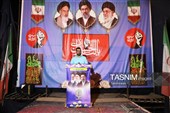 خروش 193‌شبۀ یاسوج