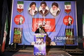 خروش 193‌شبۀ یاسوج