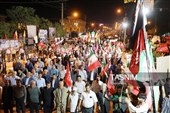 خروش 193‌شبۀ یاسوج