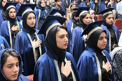 فارغ‌التحصیلی 240 دانشجو معلم از دانشگاه فرهنگیان بوشهر