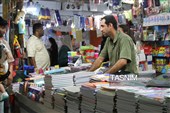 برپایی نمایشگاه پاییزه مدارس با 220 غرفه در بندرعباس