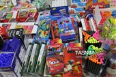 برپایی نمایشگاه پاییزه مدارس با 220 غرفه در بندرعباس