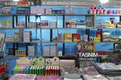 برپایی نمایشگاه پاییزه مدارس با 220 غرفه در بندرعباس