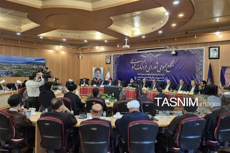 اخبار استان کهگیلویه و بویراحمد , وزارت فرهنگ و ارشاد , 