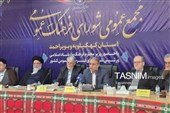 نشست شورای فرهنگ عمومی کهگیلویه و بویراحمد با حضور وزیر ارشاد
