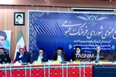 نشست شورای فرهنگ عمومی کهگیلویه و بویراحمد با حضور وزیر ارشاد
