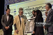 اختتامیه جشنواره ملی تئاتر خیابانی رضوی در یاسوج  با حضور وزیر فرهنگ