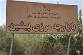 مشکل تردد کامیون‌ها در بازارچه پیشین–مند؛ ماجرا چه بود؟
