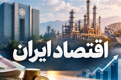 چرا تقاضای ارز از بازار رسمی فاصله می‌گیرد؟