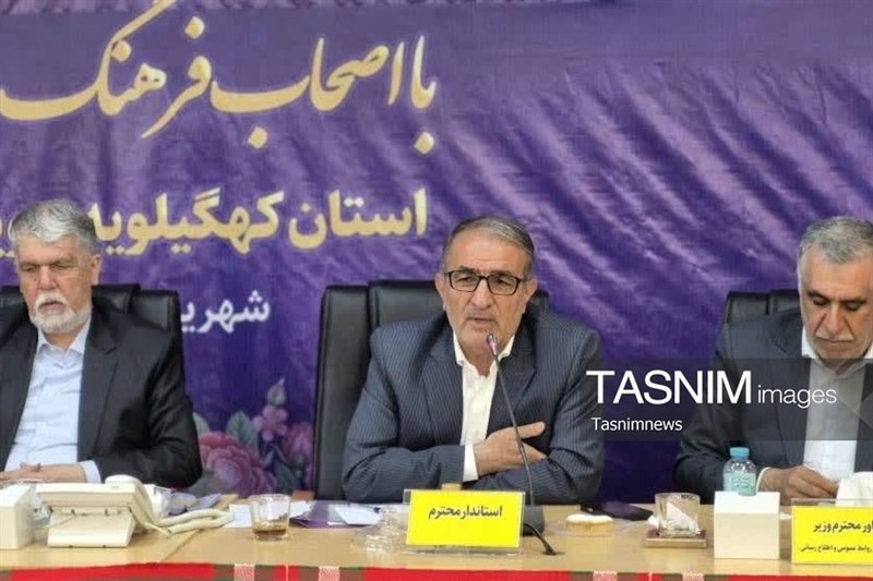 اخبار استان کهگیلویه و بویراحمد , وزیر فرهنگ و ارشاد اسلامی ,