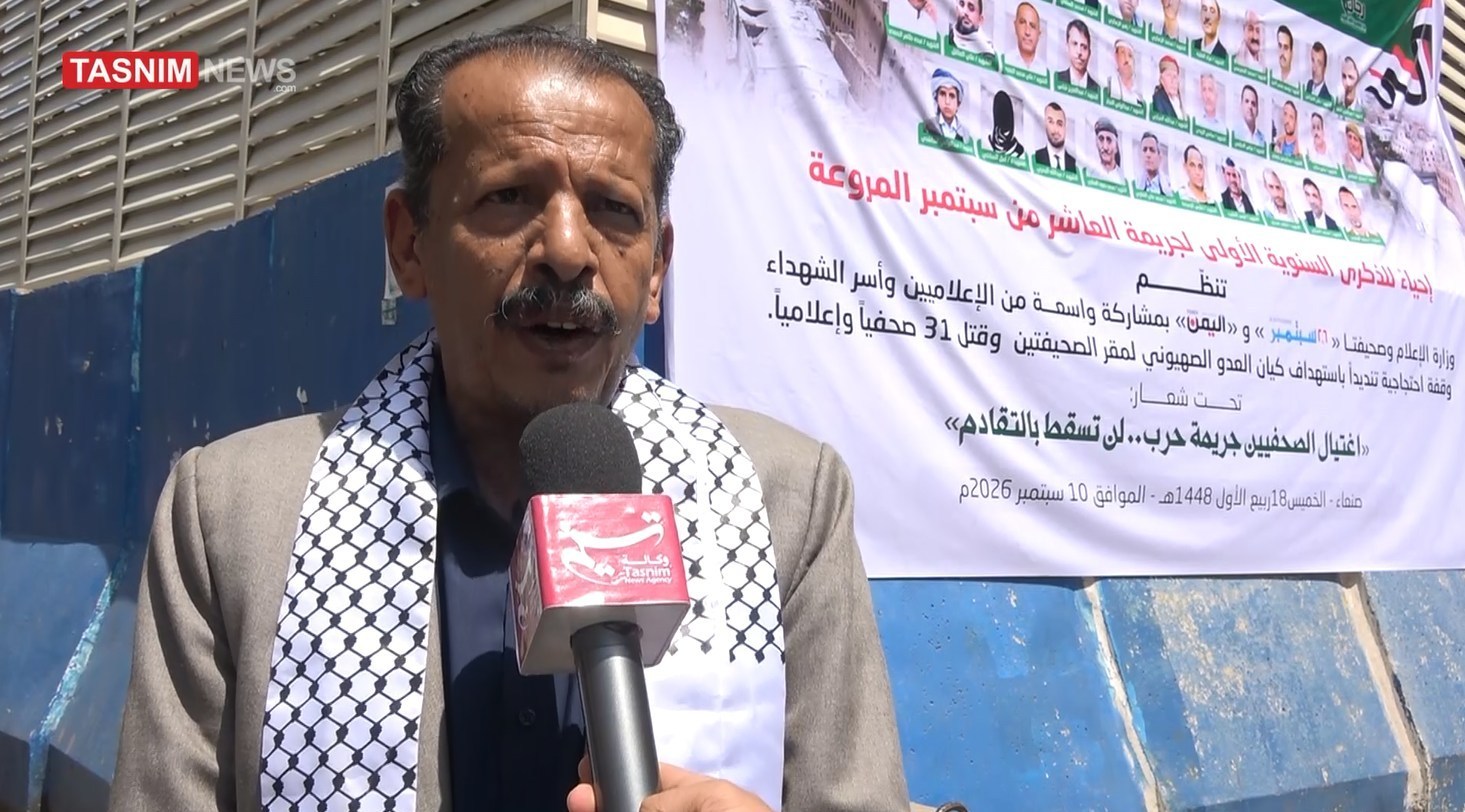 اليمن , حركة أنصار الله اليمنية , القوات اليمنية , الحصار السعودي على اليمن , القوات المسلحة اليمنية , السعودية , مضيق باب المندب ,