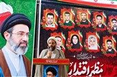 روحیه مقاومت و برائت از دشمنان حفظ شود