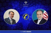 İran ve Güney Kore Dışişleri Bakanlarının Telefon Görüşmesi