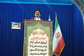 انسجام اجتماعی پیش‌شرط عبور از شرایط خطیر کنونی است