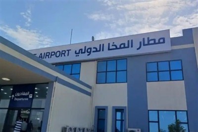 Saudi Strikes Hit Al-Mokha Airport After Yemen Forces Expand Control Near Bab al-Mandeb