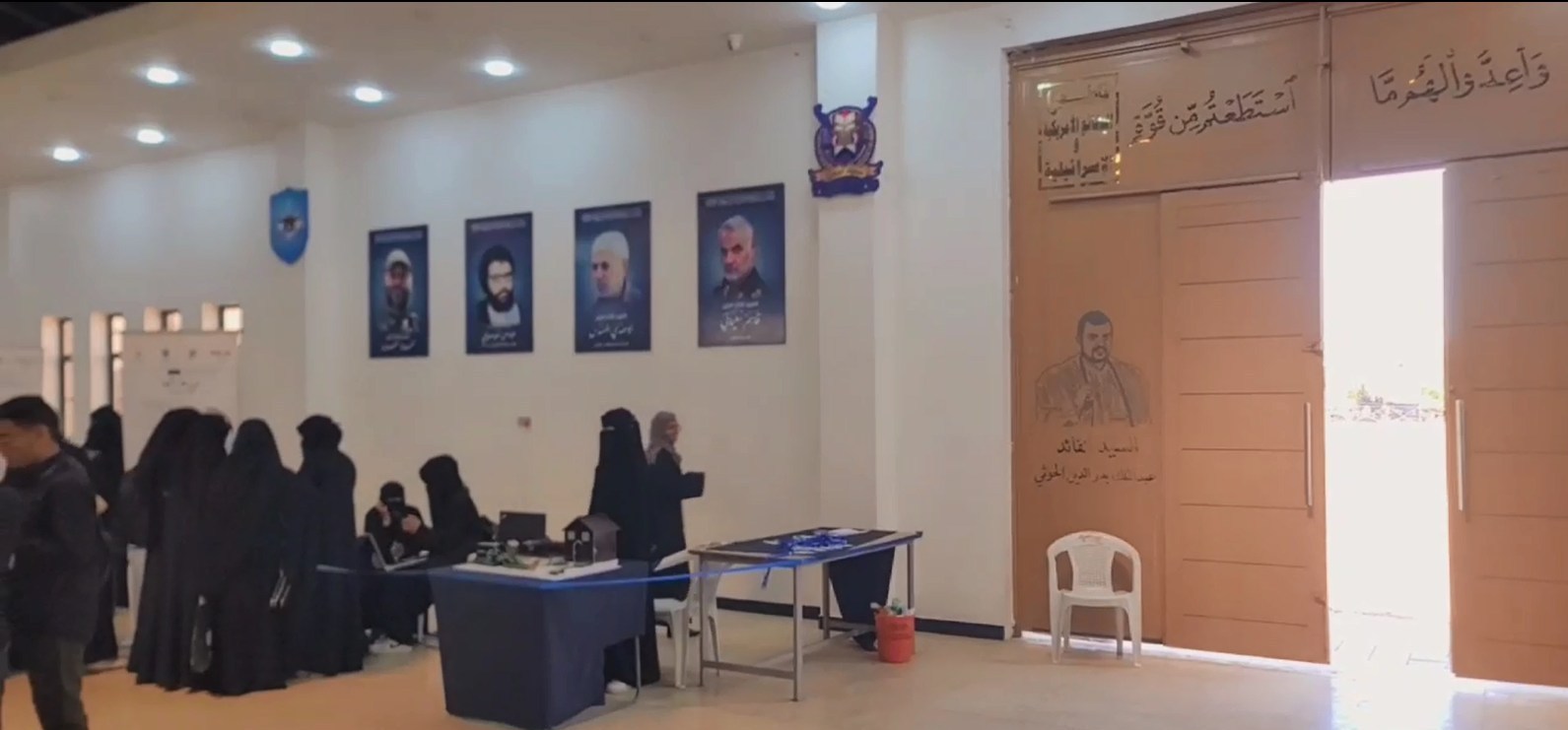 یمن , آخرین تحولات یمن , صنعاء , محور مقاومت , جنبش انصارالله یمن , شهید سپهبد قاسم سلیمانی , ابومهدی المهندس ,