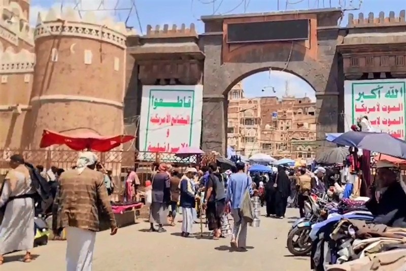 از قلب صنعا؛ روایت بانوی فارسی زبان یمنی از جریان عادی زندگی در شهر یک کاربر فارسی زبان یمنی آخرین وضعیت صنعا را در سایه شایعات رسانه‌های معاند و مزدور سعودی تشریح می‌کند. 4 دقیقه پیش