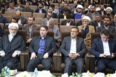 آیین تجلیل از ثضات و کارکان دستگاه قضایی استان سمنان