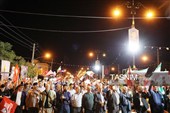 موج 195 خروش انقلابی در یاسوج