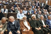 آغاز به کار یکصدمین اجلاسیه رؤسای دانشگاه‌ها در دانشگاه علم و صنعت