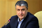 Глава Организации по атомной энергии Ирана направился в Вену