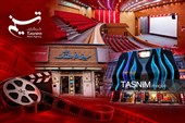 روز ملی سینما؛ یک مناسبت تقویمی و فرصتی برای دیدن واقعیت سینما