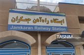 دومین قطار حومه‌ای تهران ـ جمکران راه‌اندازی شد