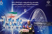 سخنرانی شکریه، رییس دانشگاه علم و صنعت در یکصدمین اجلاسیه رؤسای دانشگاه‌ها و مؤسسات آموزش عالی، پژوهشی و فناوری