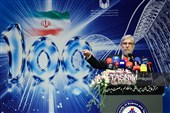 سخنرانی حسین سیمایی صراف وزیر علوم در یکصدمین اجلاسیه رؤسای دانشگاه‌ها و مؤسسات آموزش عالی، پژوهشی و فناوری