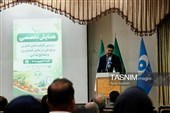 همایش تخصصی بررسی ظرفیت‌های فناوری پرتودهی در بخش کشاورزی و صنایع غذایی