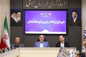 مطالبات بازنشستگان خراسان جنوبی به‌طور کامل پرداخت شد