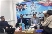 تسریع در رفع مشکلات مردم اولویت دستگاه قضا استان بوشهر