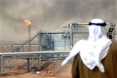 Саудовская Аравия закрыла жизненно важный нефтепровод в обход Ормузского пролива