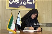 میزبانی زنجان از جشنواره قرآن و عترت دانشجومعلمان کشور