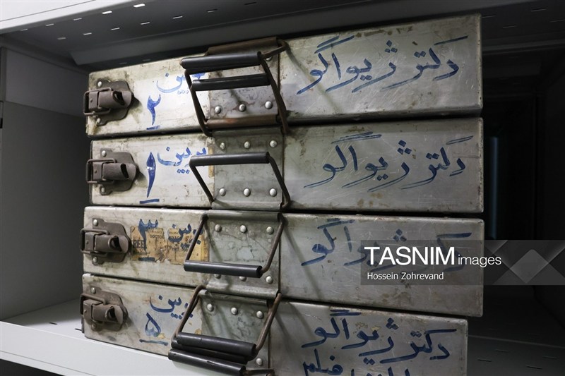 فیلمخانه ملّی ایران