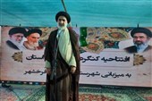 شهدا ملت ایران را به الگوی جهانی مقاومت تبدیل کردند