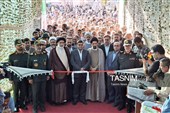 آغاز دومین کنگره ملی 2750 شهید چهارمحال و بختیاری در شهرکرد