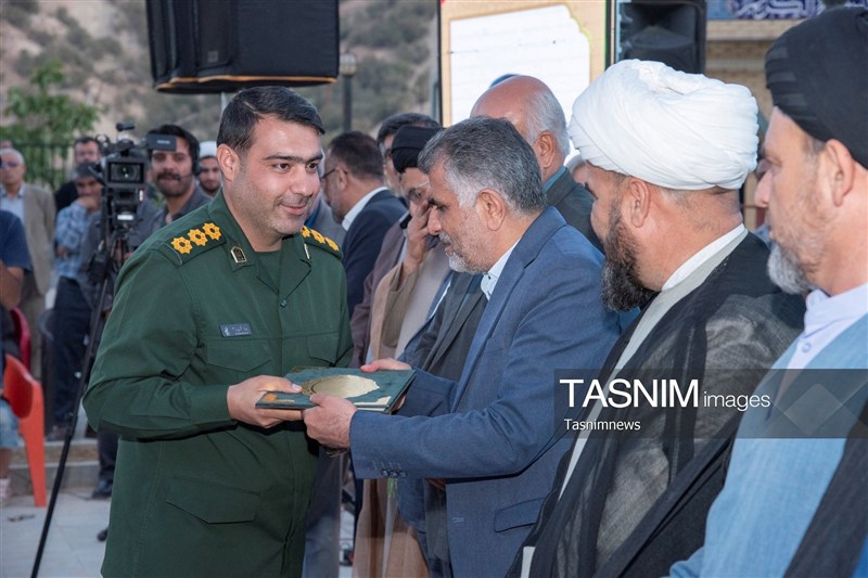 اخبار استان کهگیلویه و بویراحمد , 