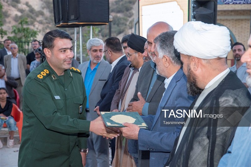 اخبار استان کهگیلویه و بویراحمد , 