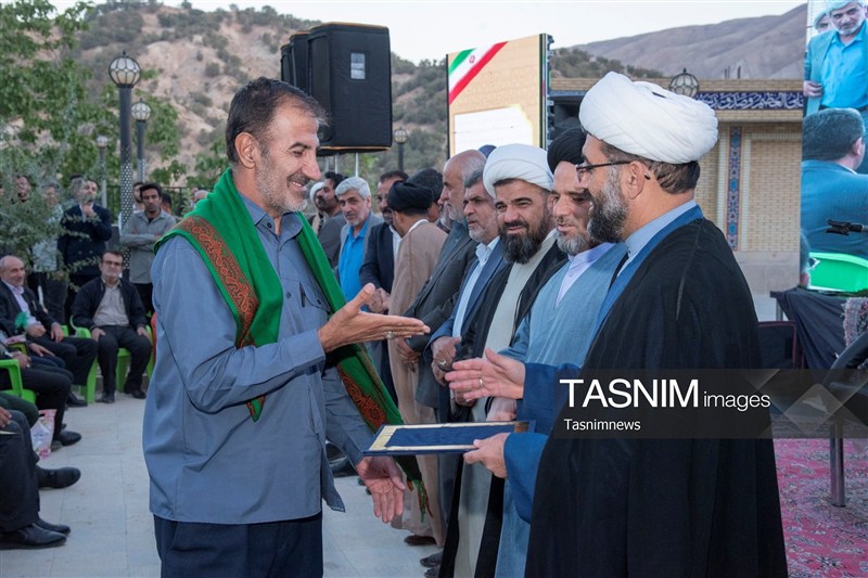 اخبار استان کهگیلویه و بویراحمد , 