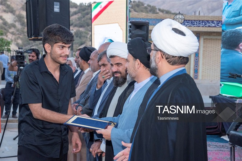 اخبار استان کهگیلویه و بویراحمد , 
