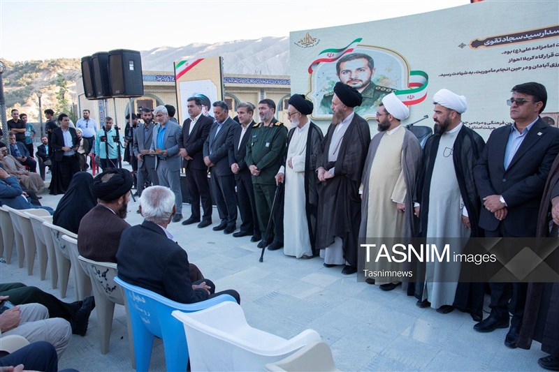اخبار استان کهگیلویه و بویراحمد , 
